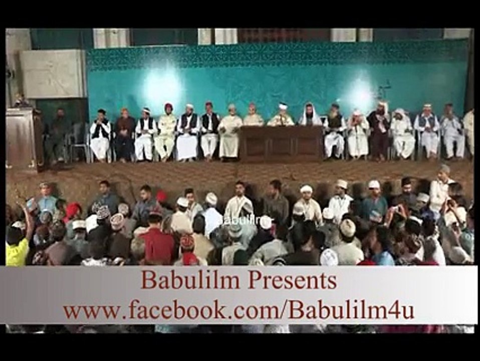 Naat