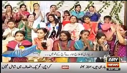 What Sanam Baloch is Showing in her Live Morning Show --