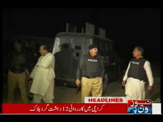 NewsONE Headlines 11PM, 22-February-2016