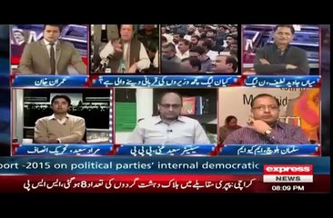 Muraad Saeed blasting analysis on NAB issue