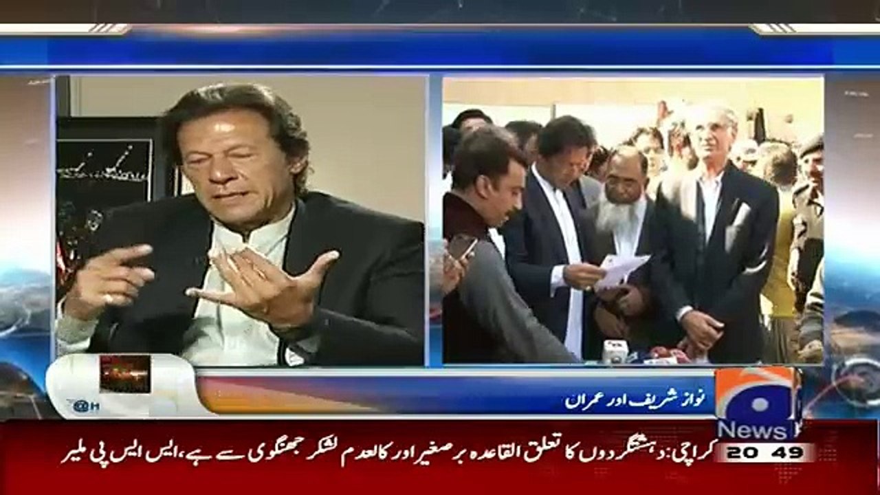 Ap Matni Jese Khatarnak Ilaqe Me Kese Chale Gae.. Imran Khan Answers