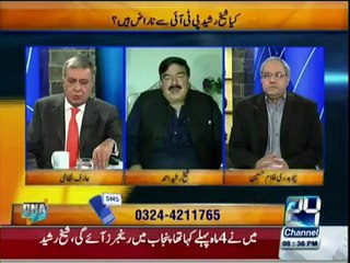 Imran Khan is the last option for Pakistan- Sheikh Rasheed praising