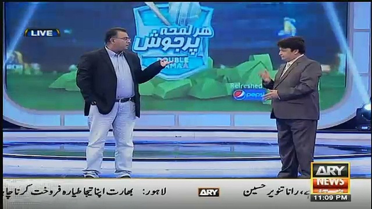 Basit Ali Gets Angry On Comedians -- See What Umar Sharif Says Next