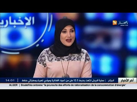 الأحوال الجوية / أحوال الطقس المرتقبة لظهيرة وليلة الثلاثاء 23 فيفري 2016