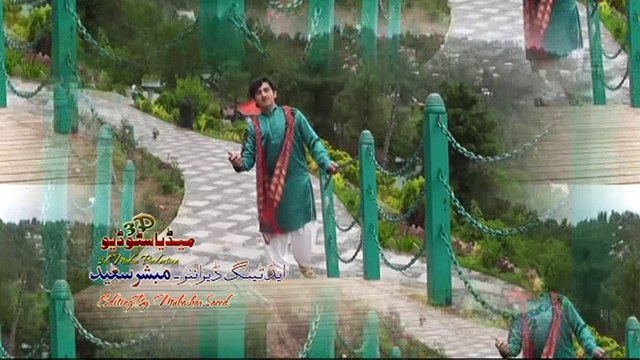 pata nahin o sohna ki kar arif mehmood faizi