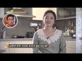 [기막힌 부부 감별쇼! 이휘재, 최희의 리얼리 Really] 6회 