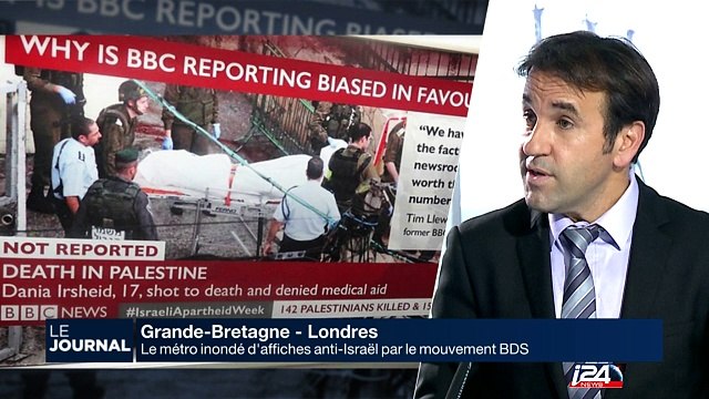 Premières victoires d'Israël face au BDS