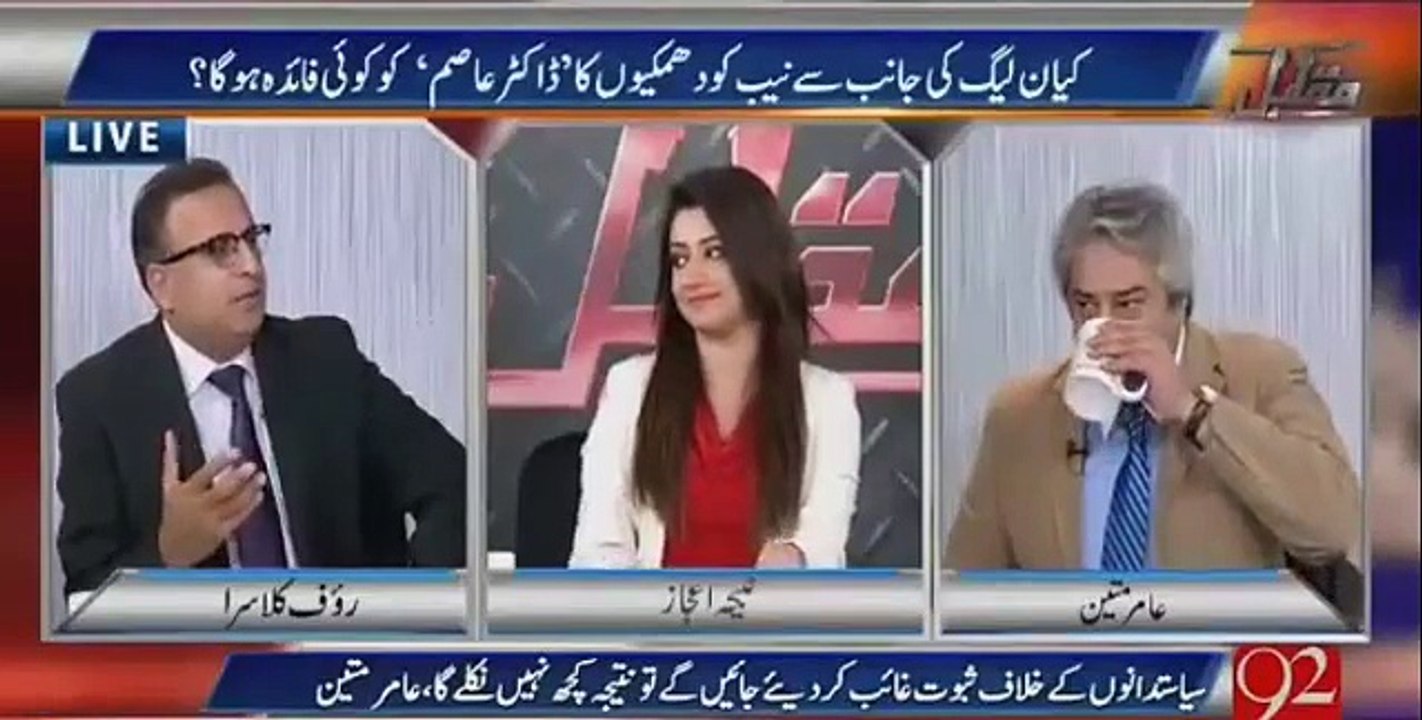 Imran Khan Meri Tarah Bhole Baadshah Hain, Har Kisi Par Yaqeen Kar Lete Hain - Rauf Klasra