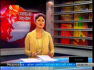 বিদ্যালয় মাঠ দখল করে এনজিও ভবন নির্মাণ