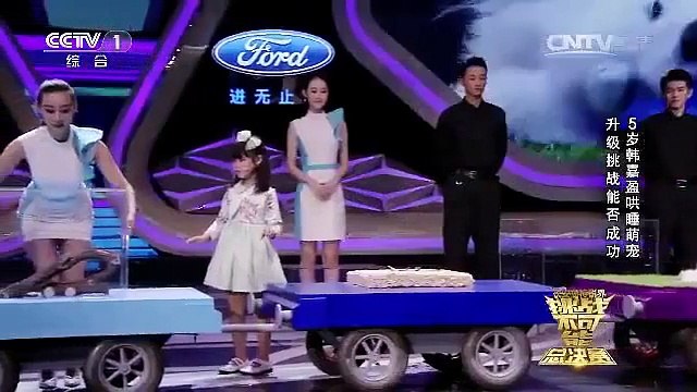 1 Haftada 40 Milyon Kez İzlenen İnanılmaz Video