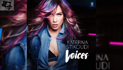 Κατερίνα Στικούδη - Voices
