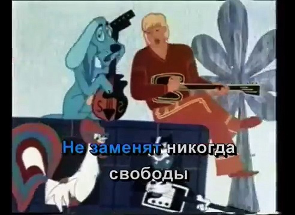 Ничего на свете лучше нету | детское караоке