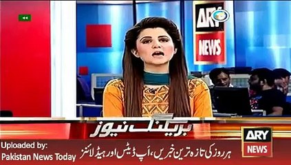 No Clearity in Dr Asim Husain Issue - ARY News Headlines 23 February 2016,