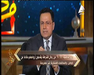 شريف فؤاد يستشهد بمواقف الشرطة الإنسانية مع المواطنين في أنا مصر