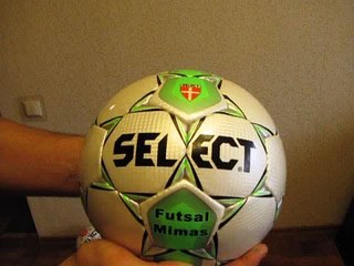 Мяч футзальный Select Mimas Futsal