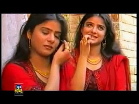 khat likha ty likh ky mein phar deni aan