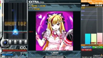 beatmania IIDX 突撃！ガラスのニーソ姫！(N)