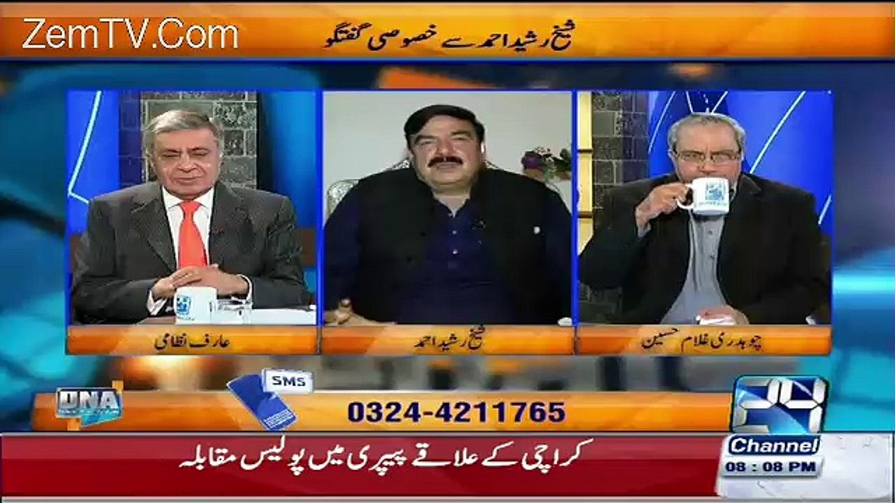 Sheikh Rasheed Challenges Nawaz Sharif In A Live Show..