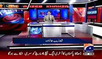 Aaj Shahzaib Khanzada Ke Saath -u2013 22nd February 2016