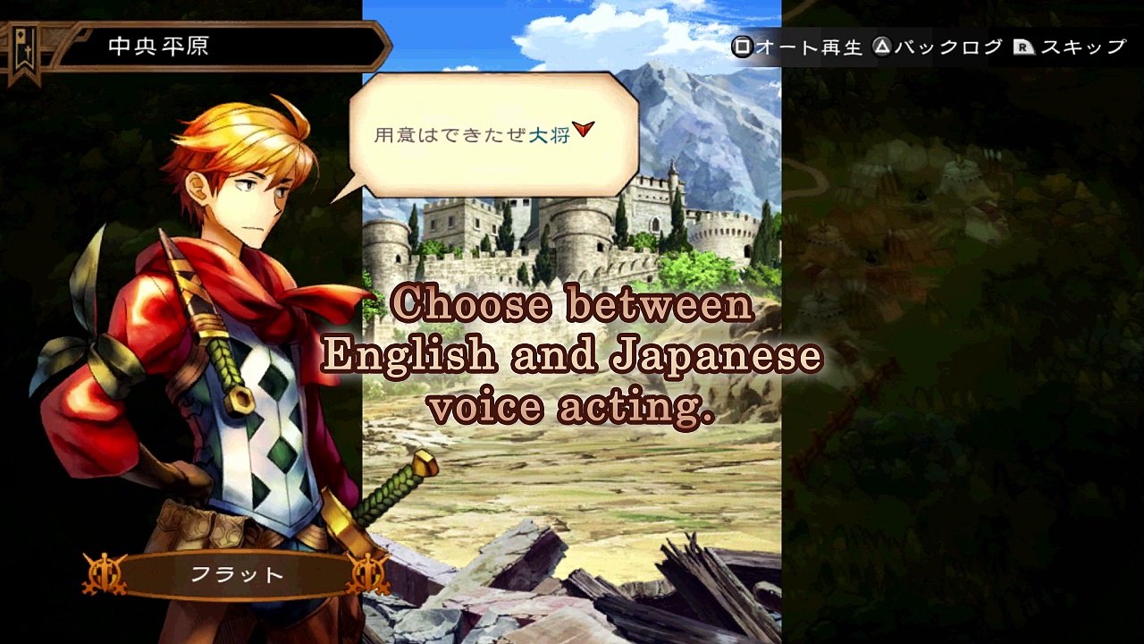 Grand Kingdom - Trailer