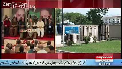 Javed Chaudhry On NAB Issue