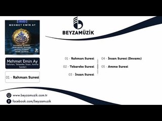 Mehmet Emin Ay - Tebareke Suresi
