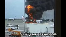 China Airlines Boeing 737-800 fire & man with fire extinguisher & balls of steel