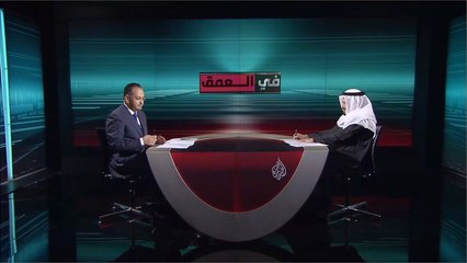 في العمق- آفاق التدخل البري في سوريا
