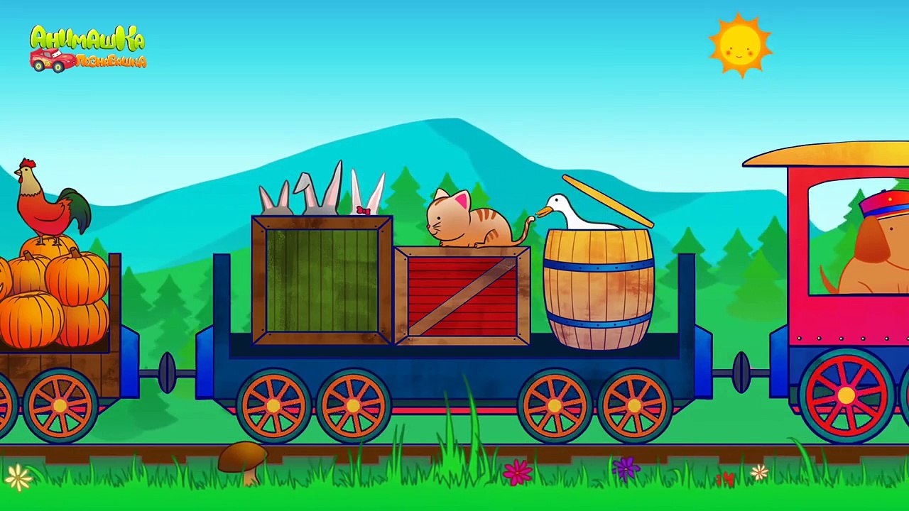 Поезд мультик. Мультики про паровозики. Паровозик с животными. Животные ...