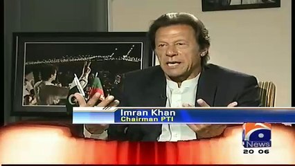 Imran Khan Telling How Gen Hamid Was Appointed..