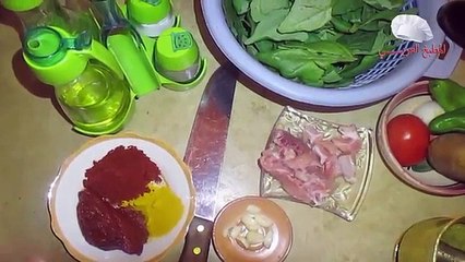 ‫‫طريقة تحضير مرقة سبناخ بالدجاج‬‎‬‎
