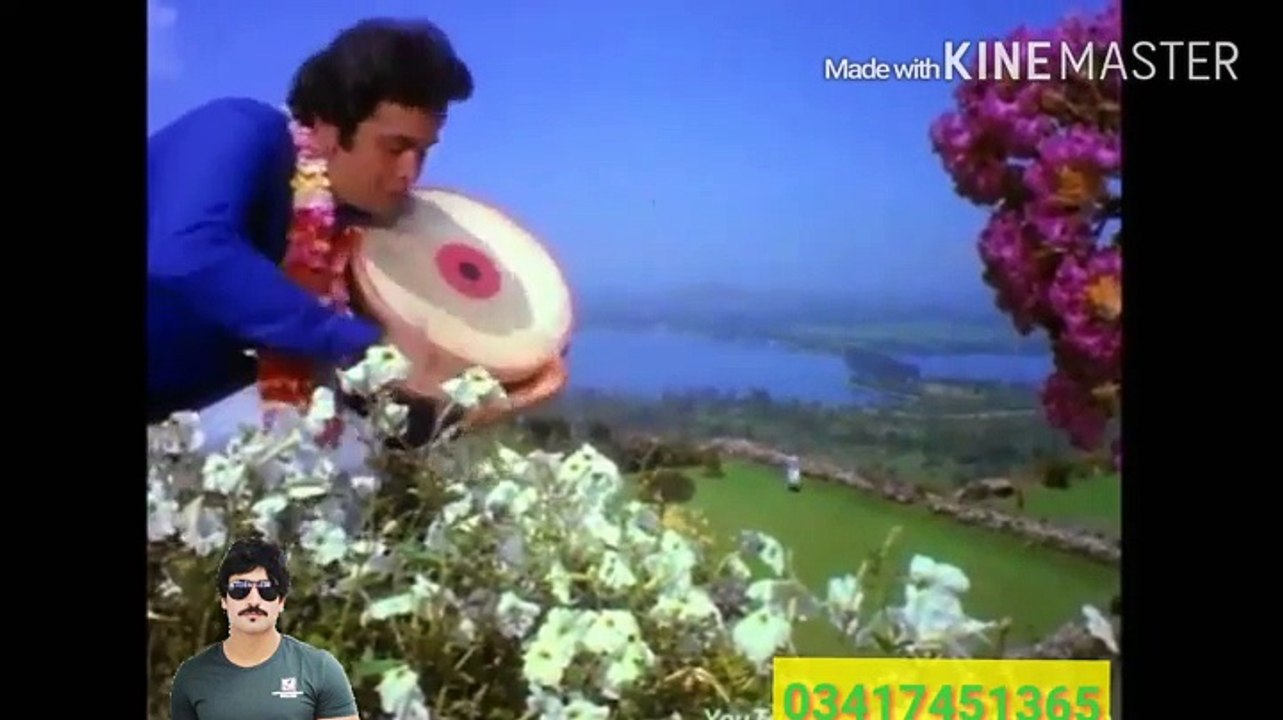 Dafliwale Dafli Baja HD
