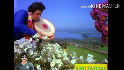 Dafliwale Dafli Baja HD