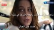مسلسل بويراز كارايل الجزء الثاني - إعلان (2) الحلقة 22 مترجم للعربية