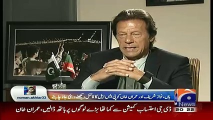 Why Did I Stand Wih PIA Workers.. Imran Khan Reveals