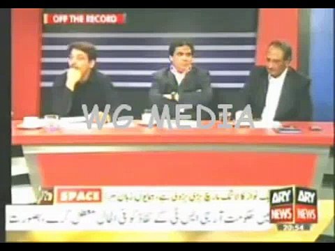 What Happens When Kashif Abbasi Called On A Wrong Number...