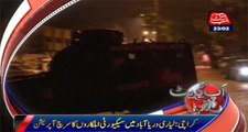 Karachi: Police Search Operation In Lyari, Wanted Criminal Arrested