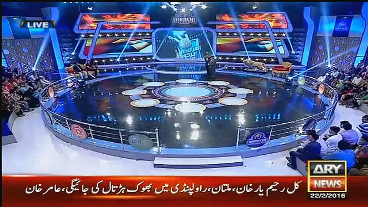 Basit Ali & Ary Team Blasted On Ramiz Raja For Making Fun Of