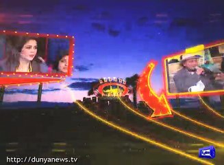 Dunya News- Mazaaq Raat-part ALL-2016-02-22-Pakistan Hockey Team Joins V._5