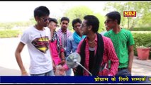 Bullet For Collage - Haryanvi Dj Dance Song 2015
