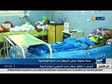 جمعيات مرضى السرطان تسد الحاجة الاجتماعية