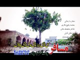 Pashto New Songs Album 2016 Khyber Hits Vol 25 - Gul Gul Anango