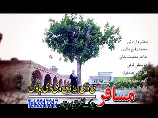 Download Video: Pashto New Songs Album 2016 Khyber Hits Vol 25 - Gul Gul Anango