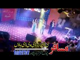 Pashto New Songs Album 2016 Khyber Hits Vol 25 - Da Owaya Janana