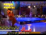 Pashto New Songs Album 2016 Khyber Hits Vol 25 - Ma Khafa Kega Bala Rwaz Ba Rasham