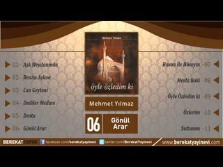 Mehmet Yılmaz's Heartfelt Cover of 'Gönül Arar' 🎶