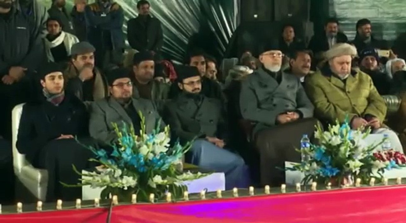 Dr Tahir Ul Qadri Ar Minar E Pak Lahore-Shahbaz Qamar Fareedi Naat At international Milad Conference On 23rd-dec-2015