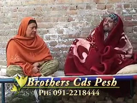 Pashto Comedy Drama - Khob Wenam Alama - Part 2