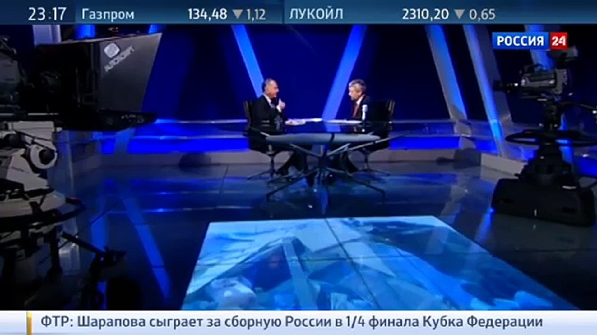 ⁣Программа Международное обозрение от 25 декабря 2015 года