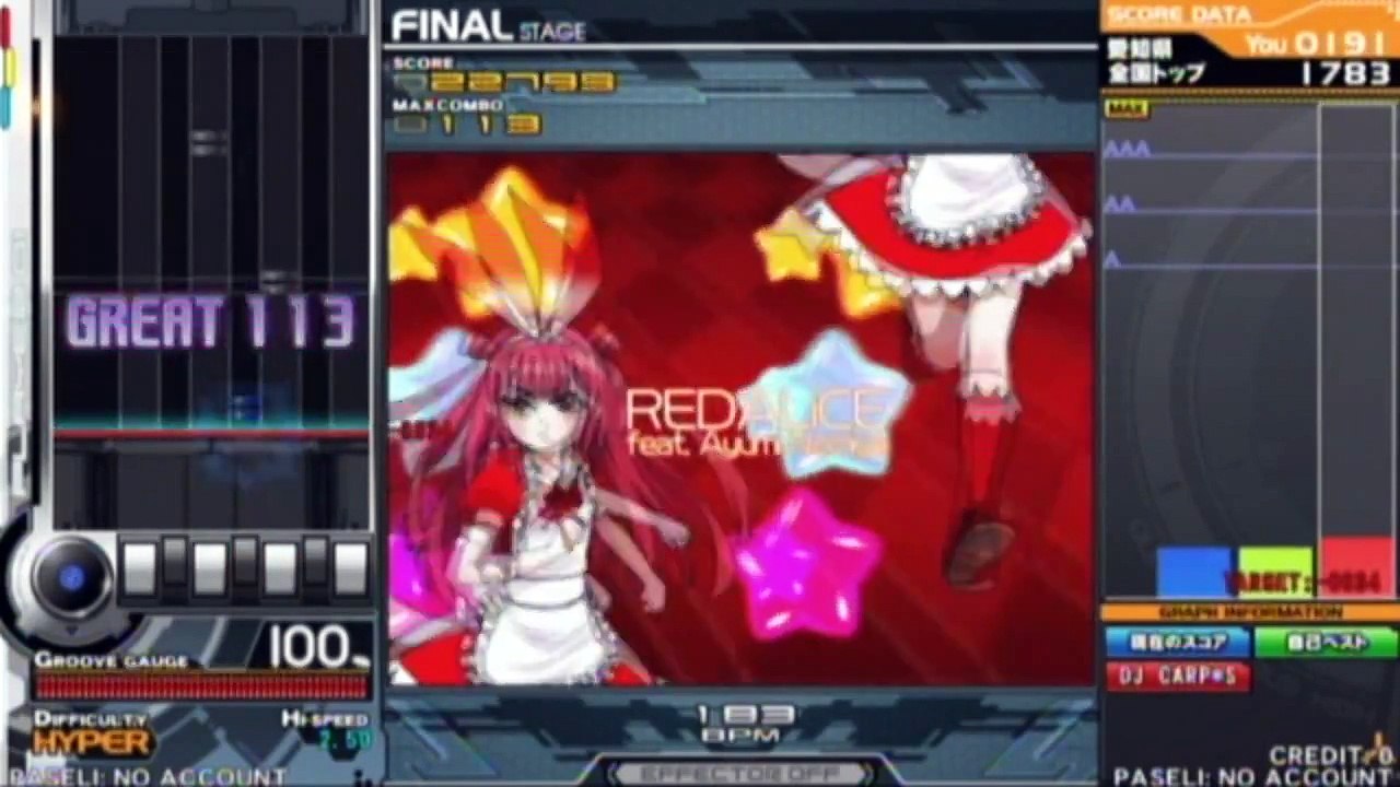 beatmania IIDX 20 tricoro Little star(H)